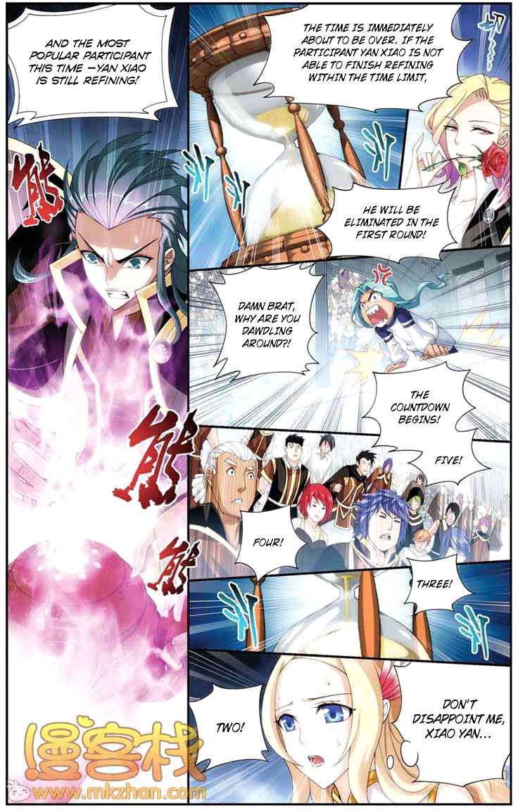 Battle Through The Heavens chapter 67 page 19