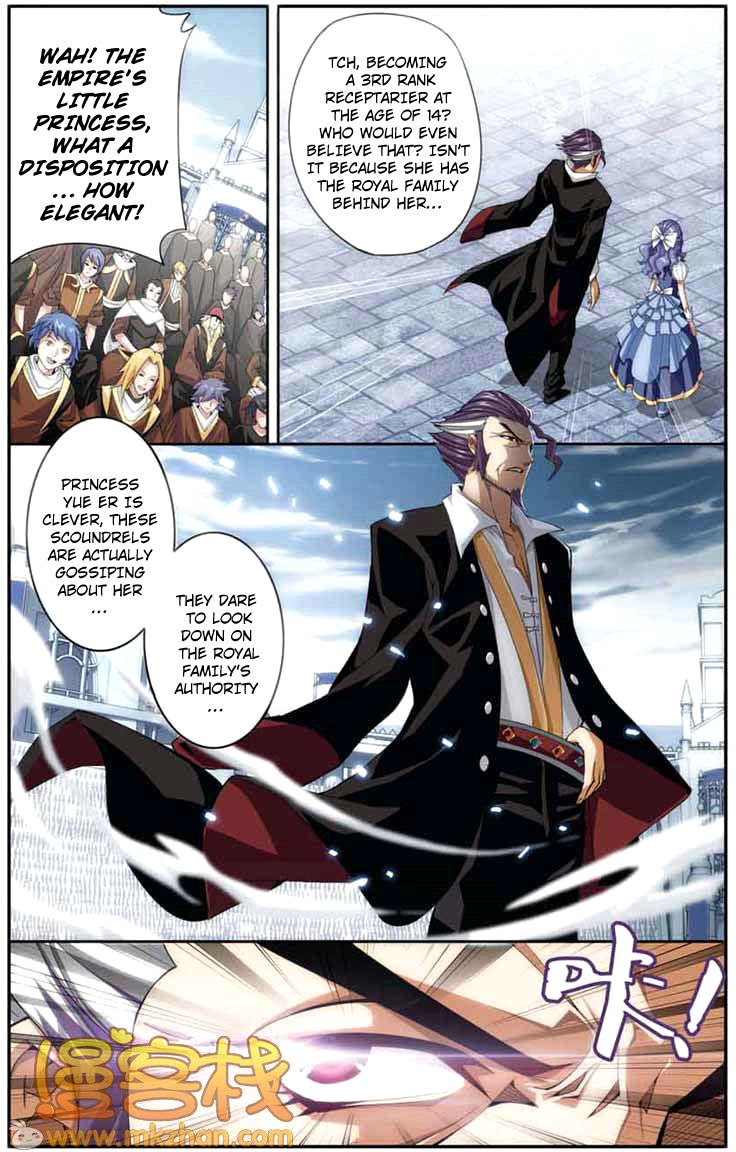 Battle Through The Heavens chapter 67 page 2