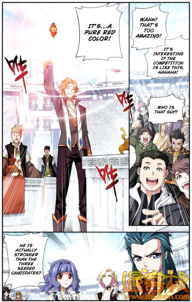 Battle Through The Heavens chapter 68 page 1