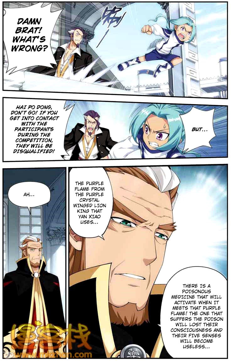 Battle Through The Heavens chapter 68 page 21