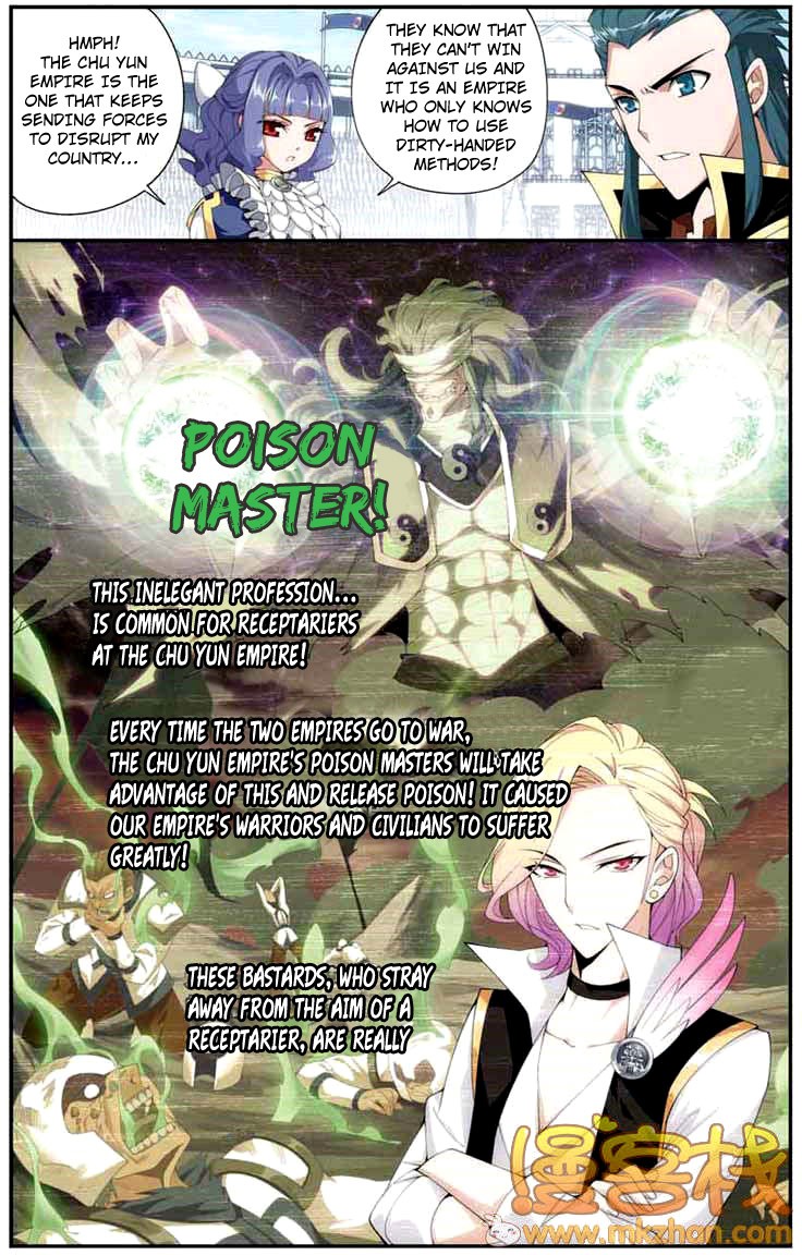 Battle Through The Heavens chapter 68 page 4