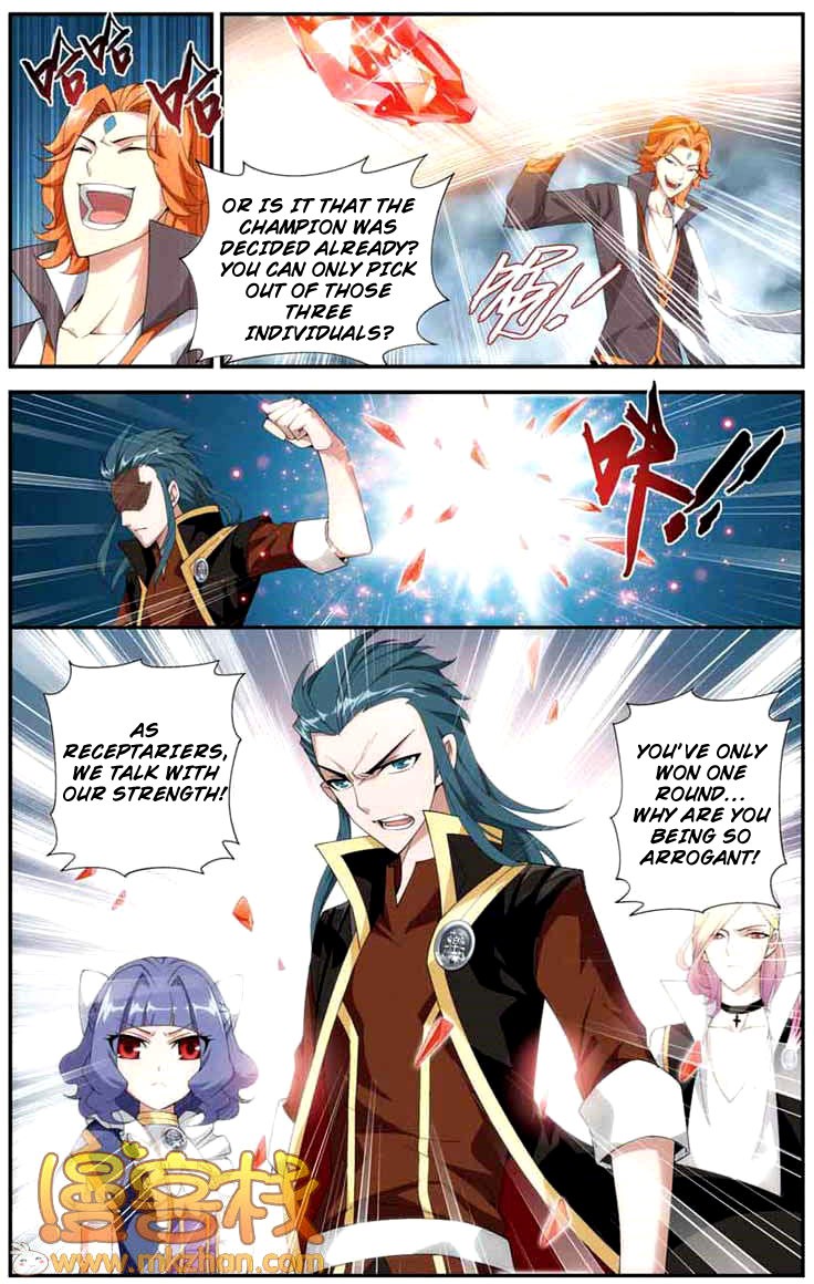 Battle Through The Heavens chapter 68 page 6