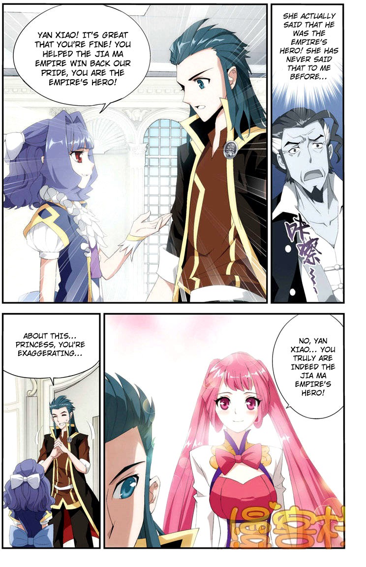 Battle Through The Heavens chapter 70 page 12