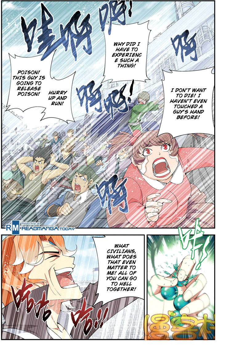 Battle Through The Heavens chapter 72 page 4