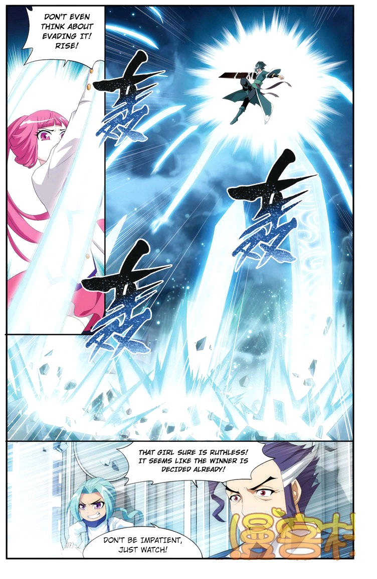 Battle Through The Heavens chapter 75 page 11