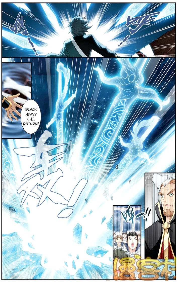 Battle Through The Heavens chapter 75 page 16