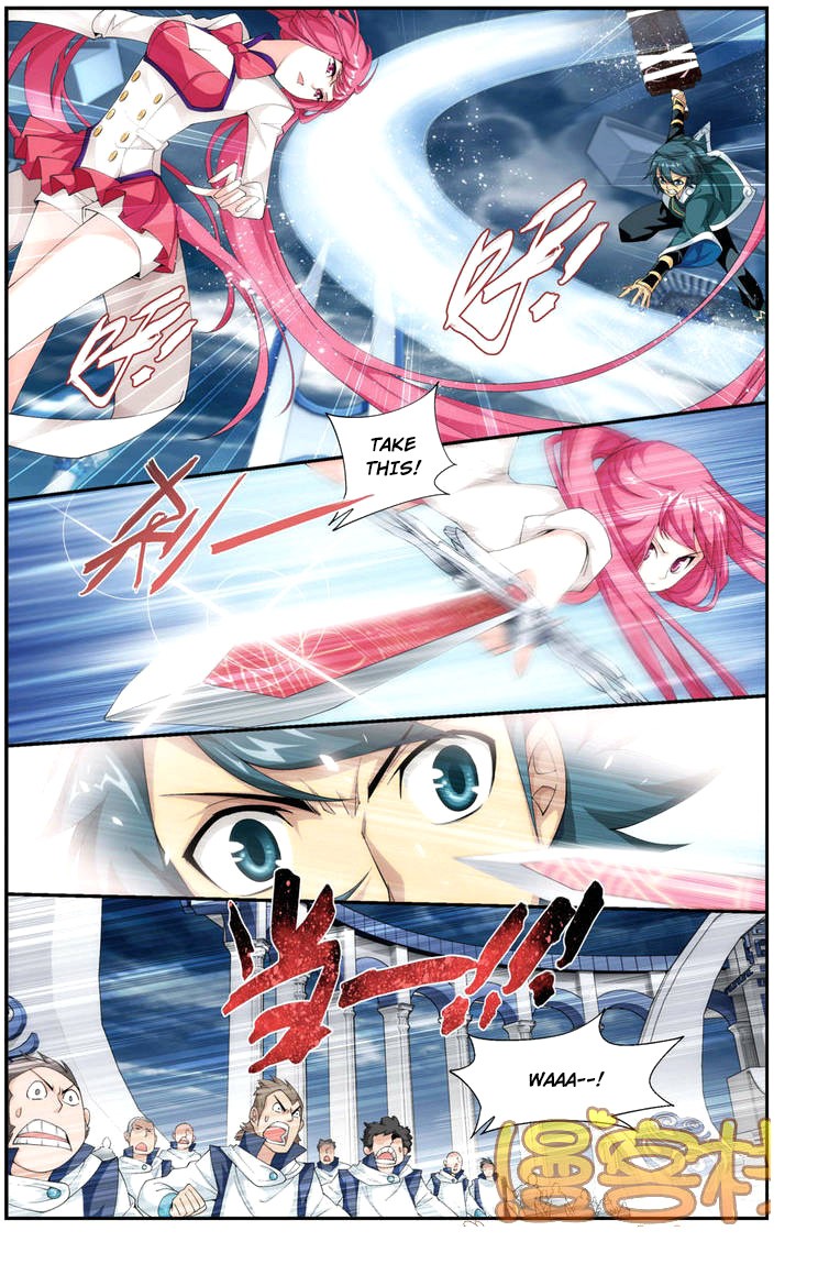 Battle Through The Heavens chapter 75 page 3