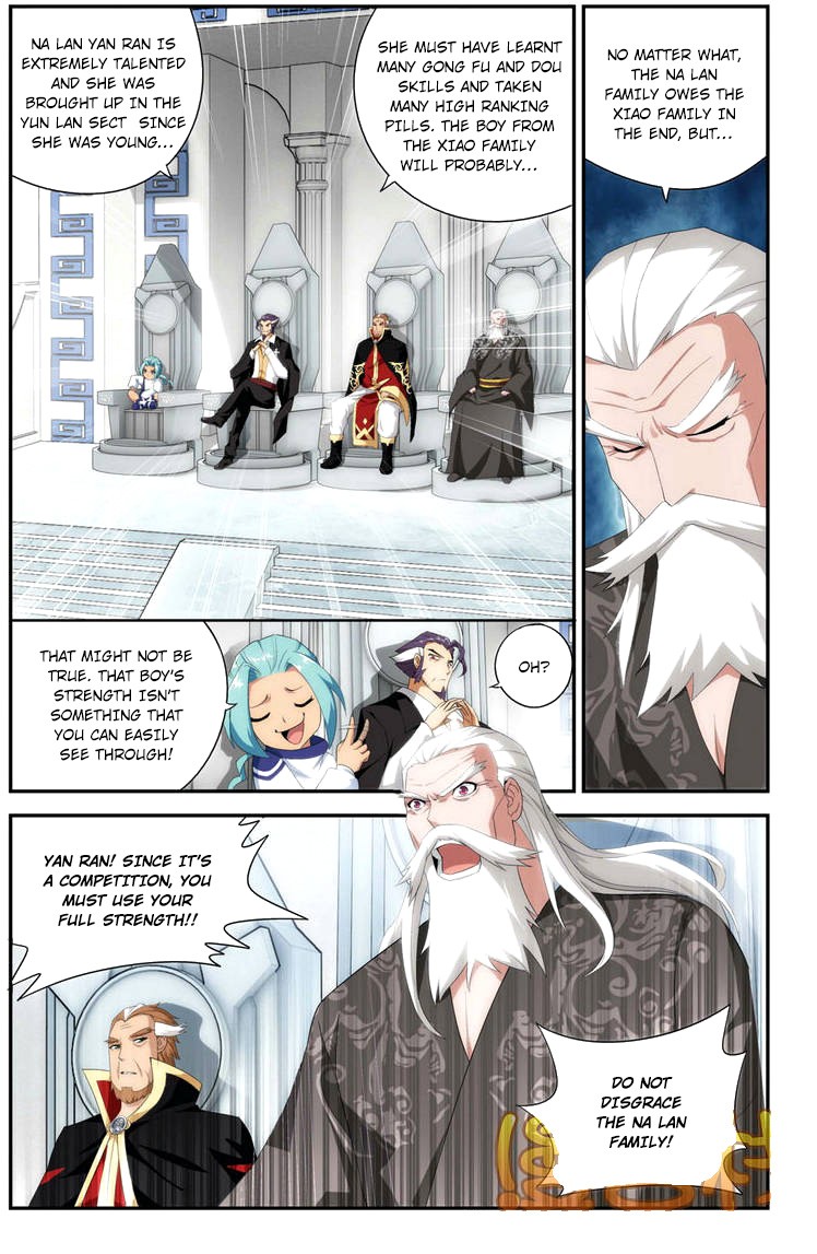 Battle Through The Heavens chapter 75 page 6