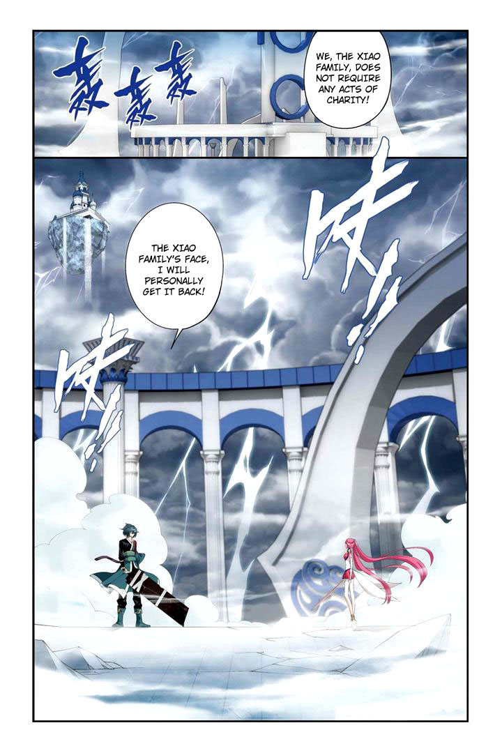 Battle Through The Heavens chapter 76 page 1
