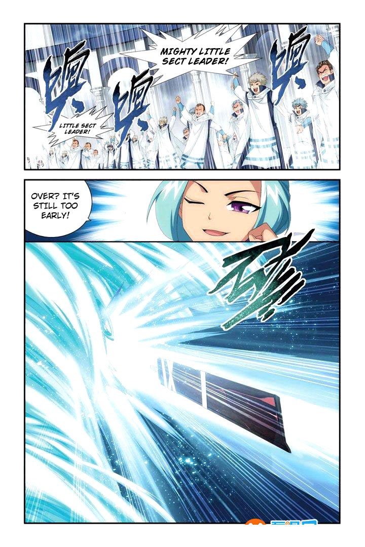 Battle Through The Heavens chapter 76 page 11