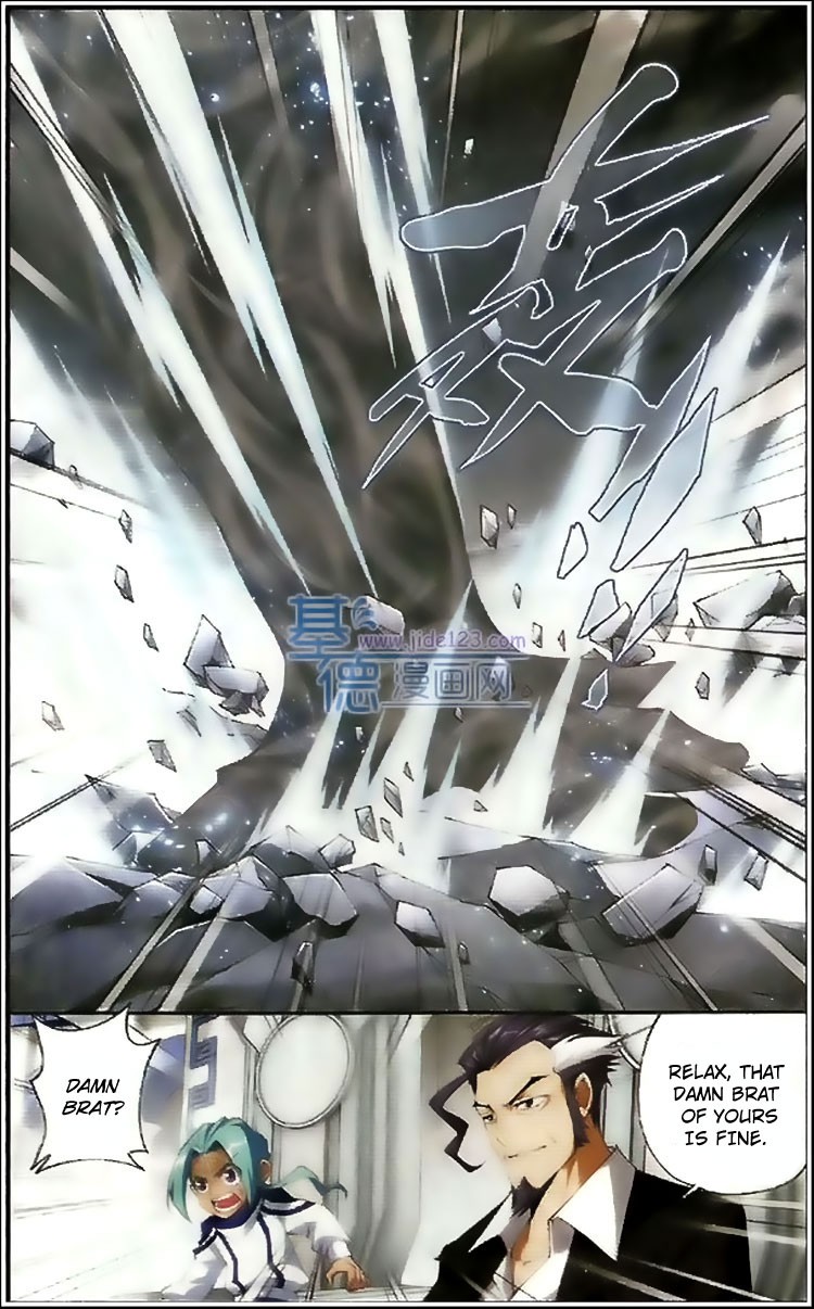 Battle Through The Heavens chapter 78 page 10