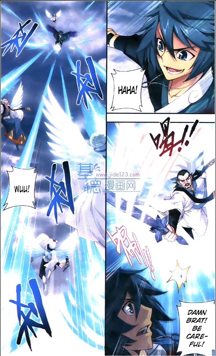 Battle Through The Heavens chapter 79 page 11