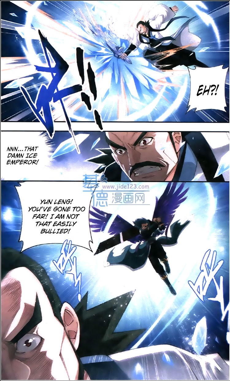 Battle Through The Heavens chapter 79 page 12
