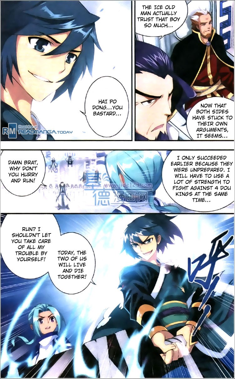 Battle Through The Heavens chapter 79 page 6