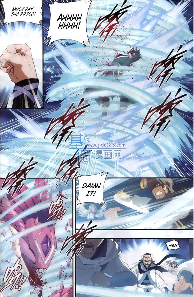 Battle Through The Heavens chapter 82 page 6