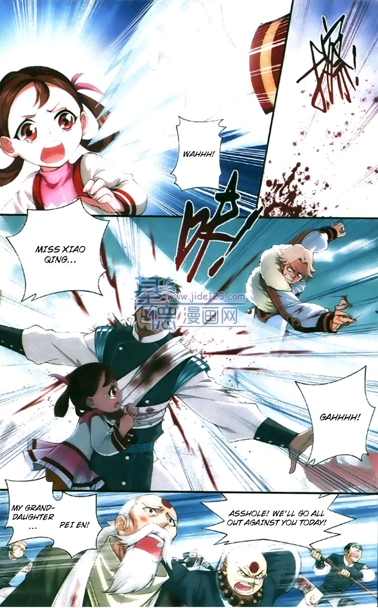 Battle Through The Heavens chapter 84 page 6