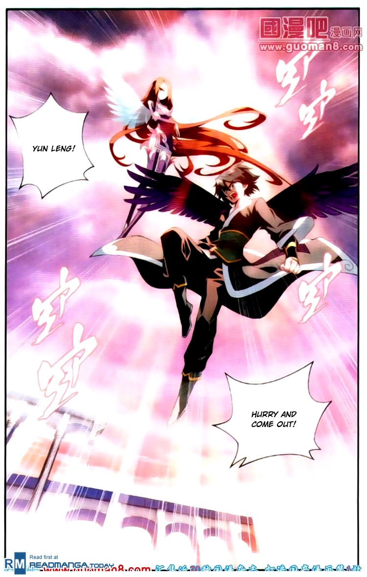 Battle Through The Heavens chapter 87 page 14