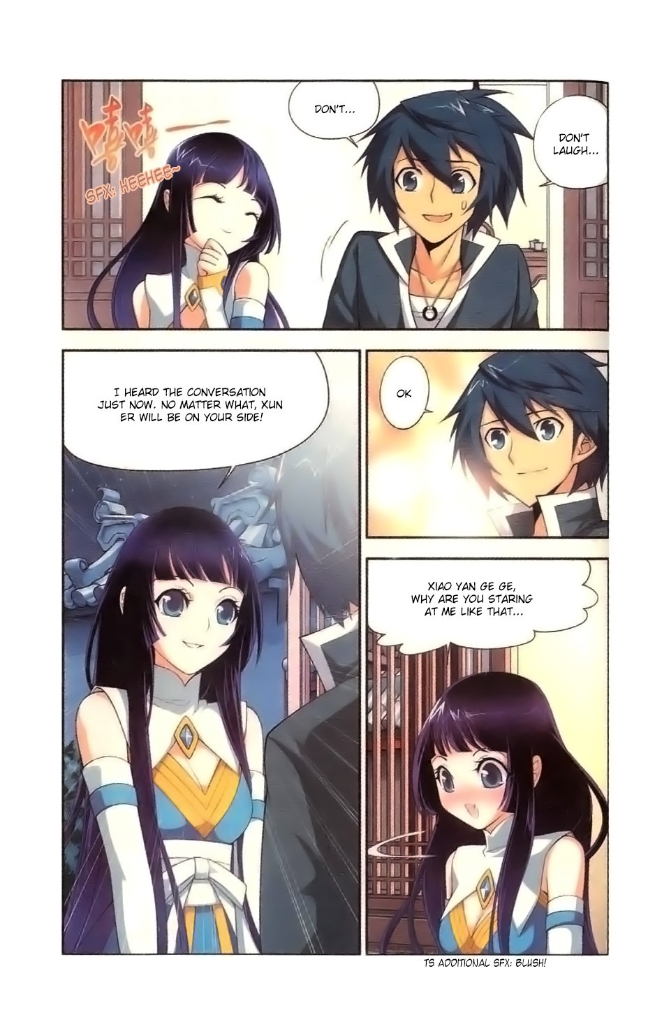 Battle Through The Heavens chapter 9 page 11