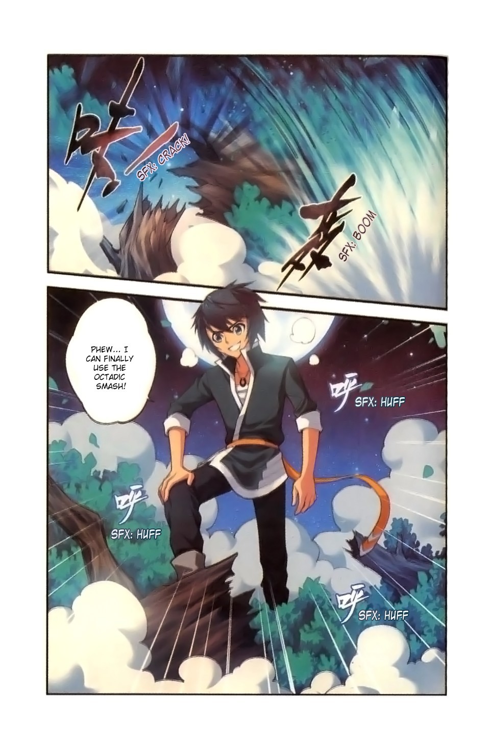 Battle Through The Heavens chapter 9 page 16