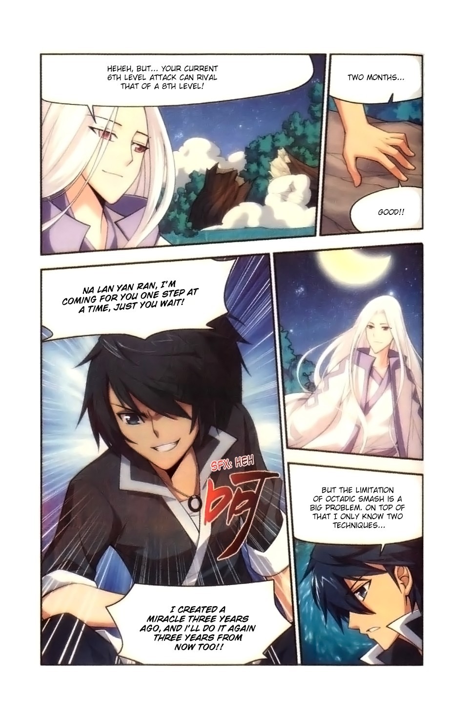 Battle Through The Heavens chapter 9 page 20