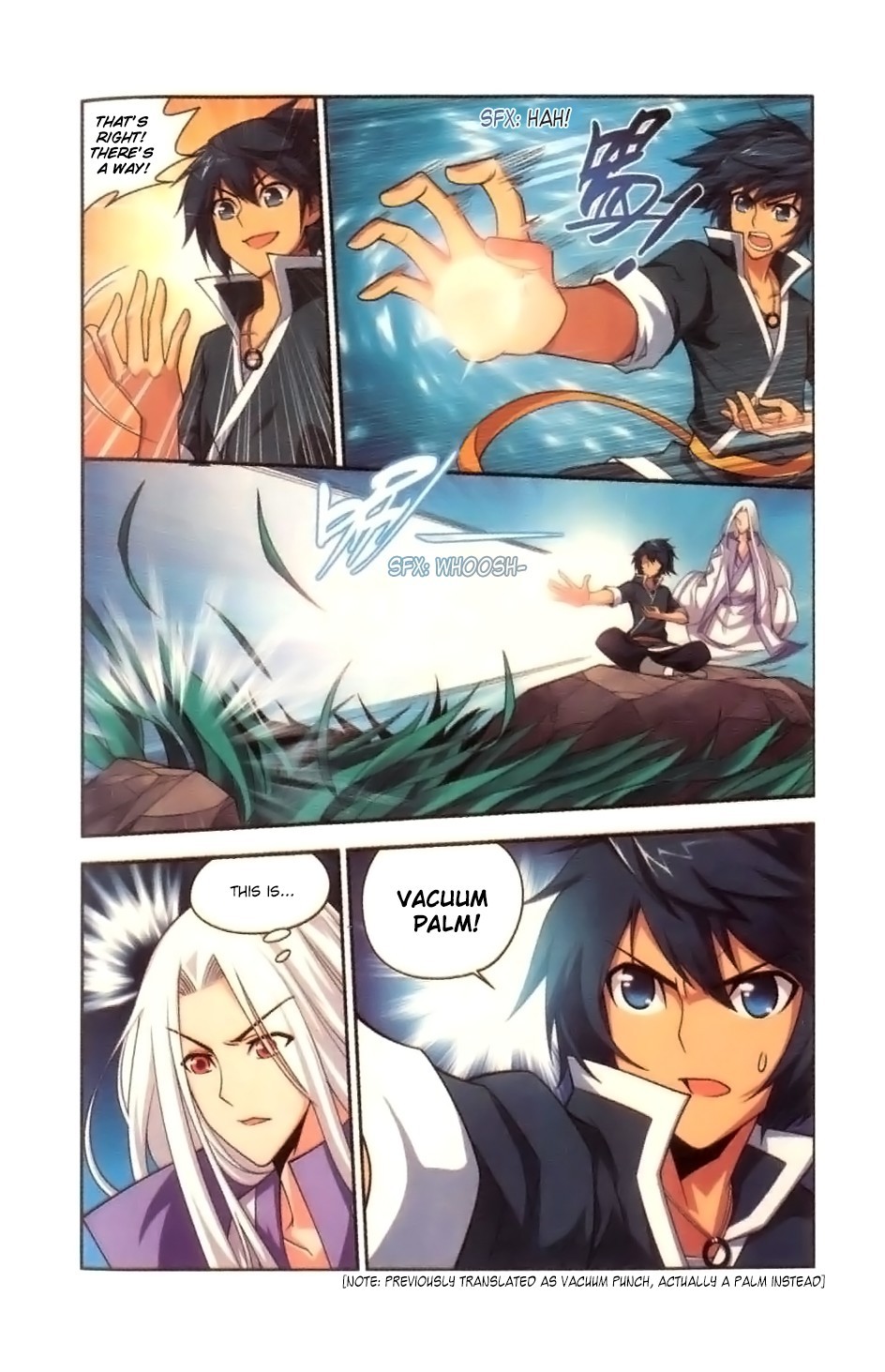 Battle Through The Heavens chapter 9 page 21