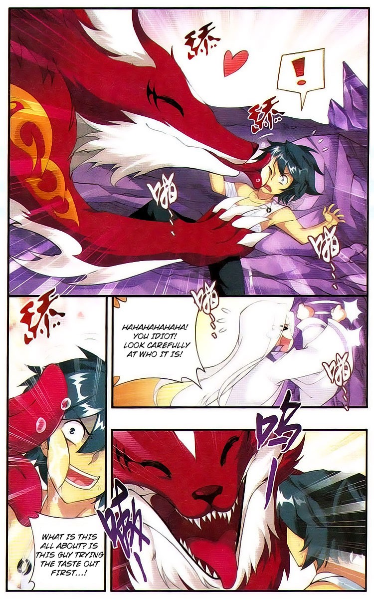 Battle Through The Heavens chapter 93 page 18