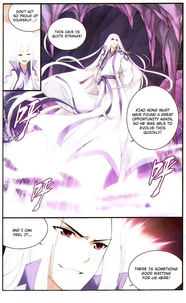 Battle Through The Heavens chapter 93 page 20