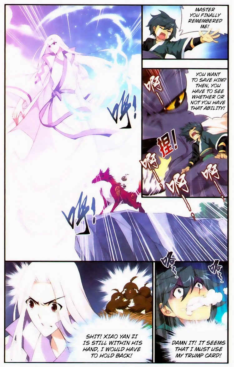 Battle Through The Heavens chapter 95 page 10