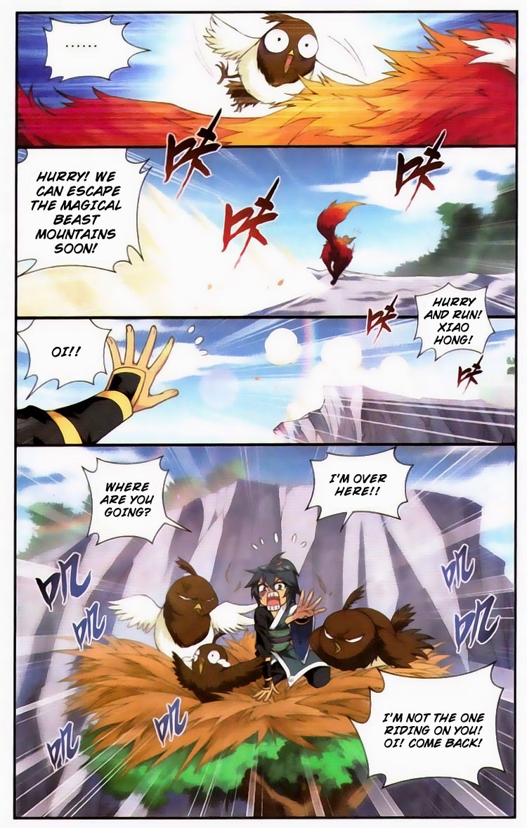 Battle Through The Heavens chapter 95 page 5
