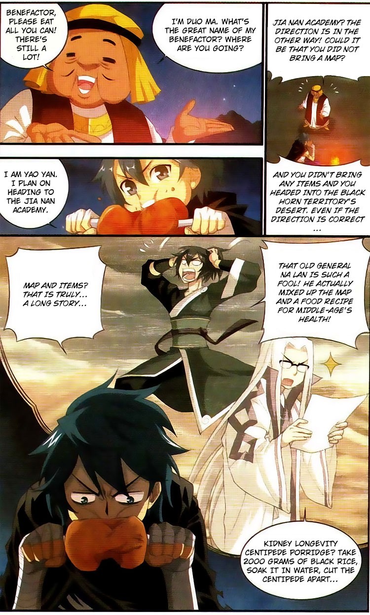 Battle Through The Heavens chapter 98 page 10