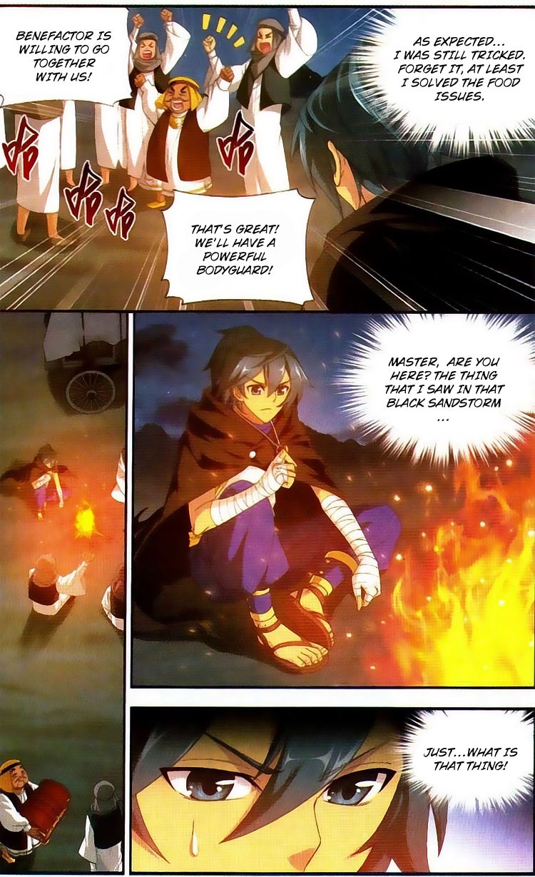 Battle Through The Heavens chapter 98 page 13