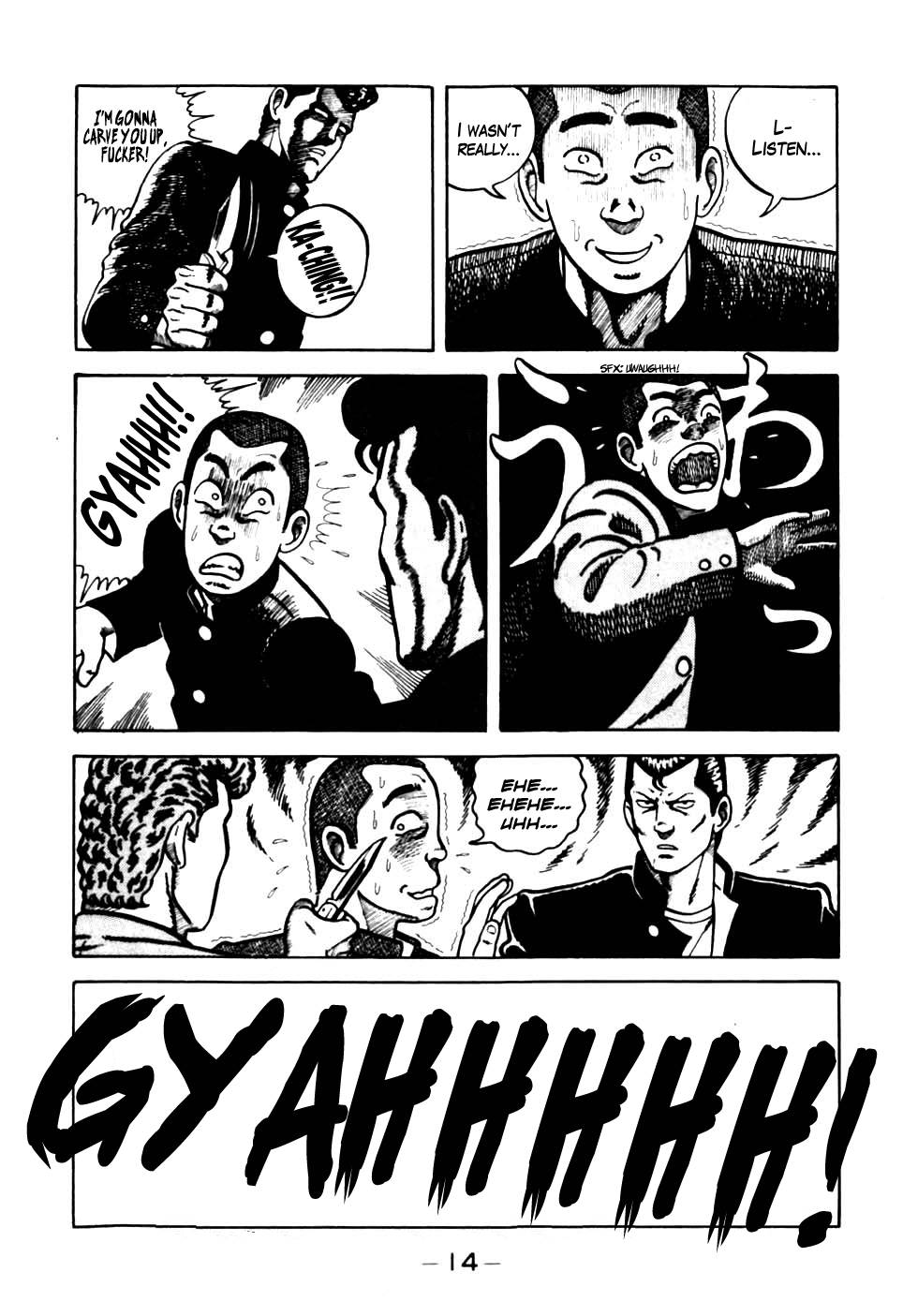 Be-Bop High School chapter 1 page 15