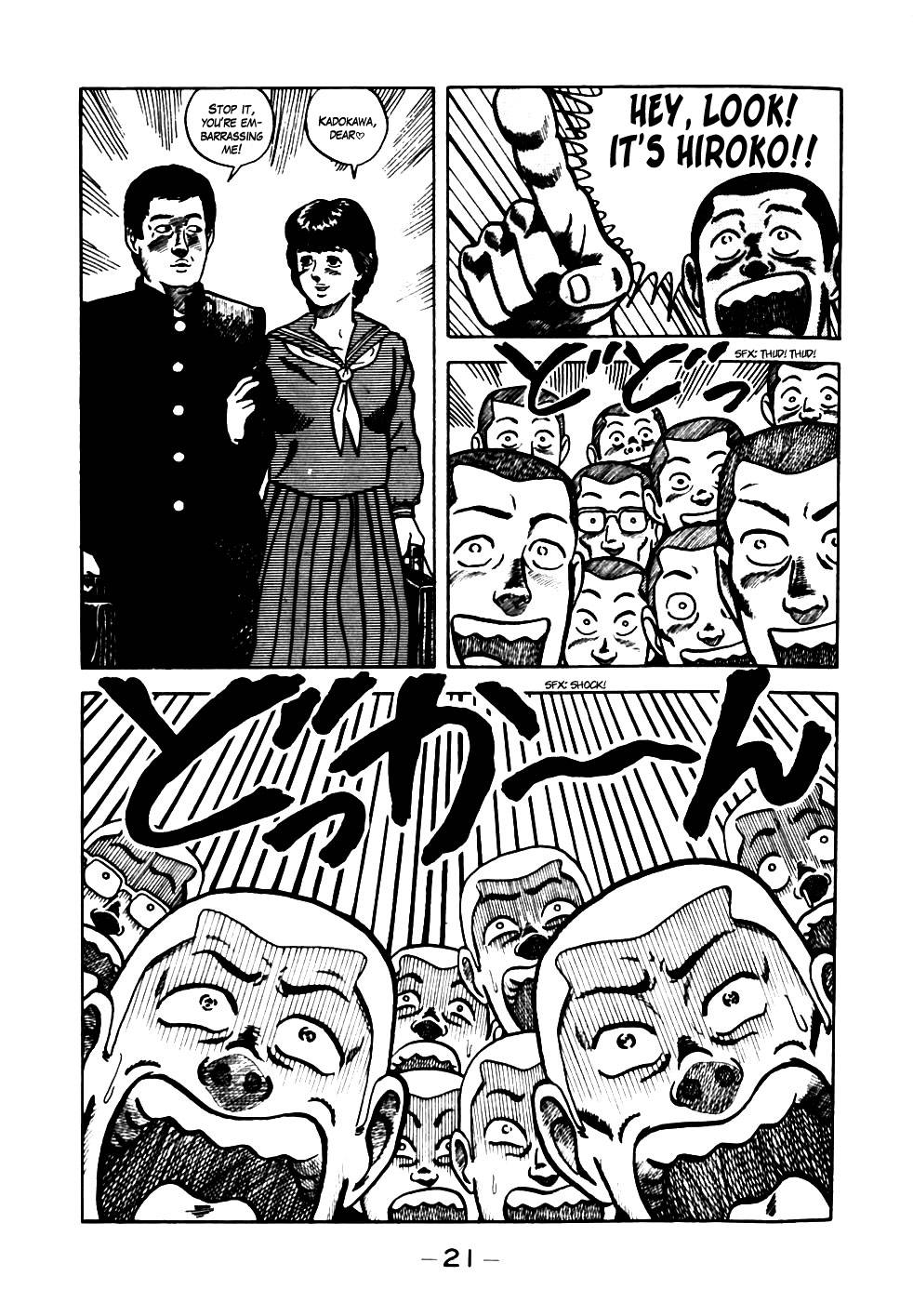 Be-Bop High School chapter 1 page 22