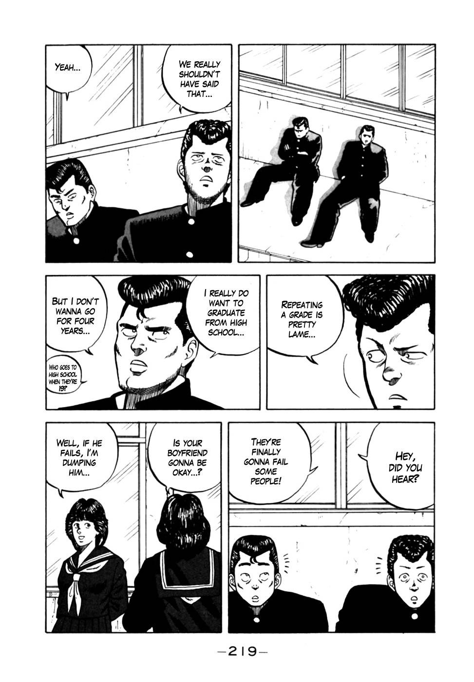 Be-Bop High School chapter 10 page 11