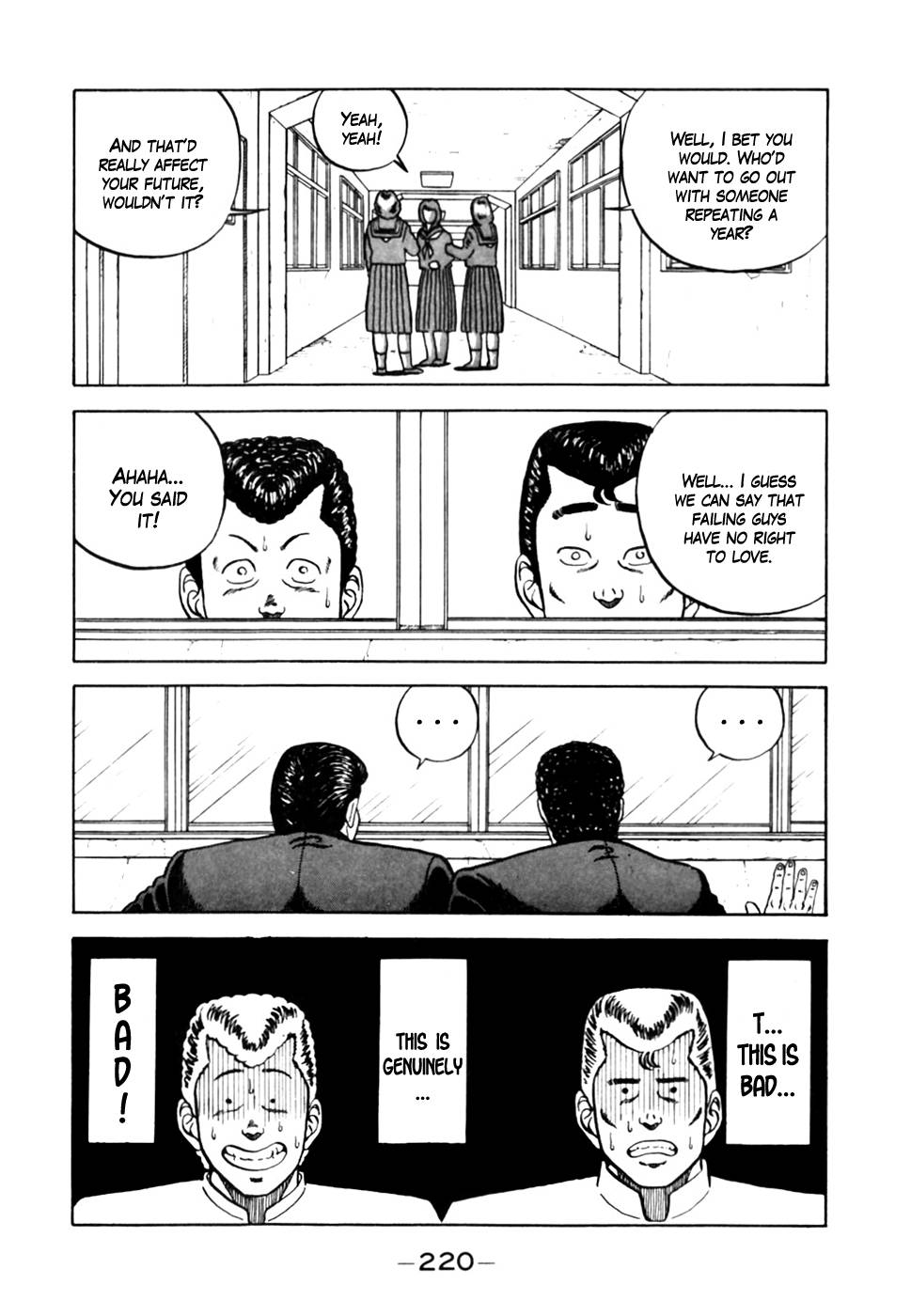 Be-Bop High School chapter 10 page 12