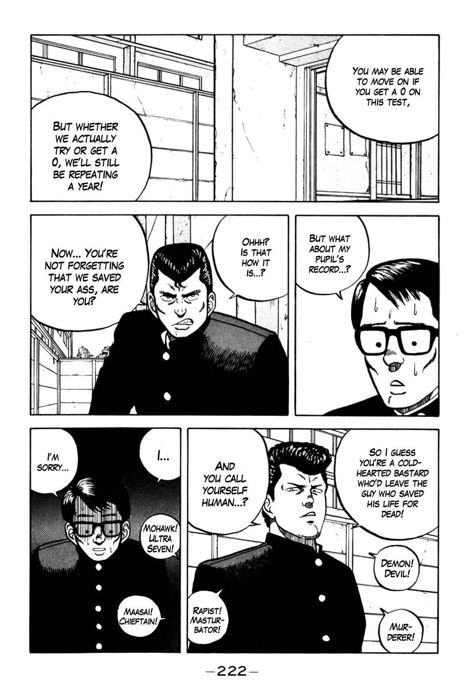 Be-Bop High School chapter 10 page 14