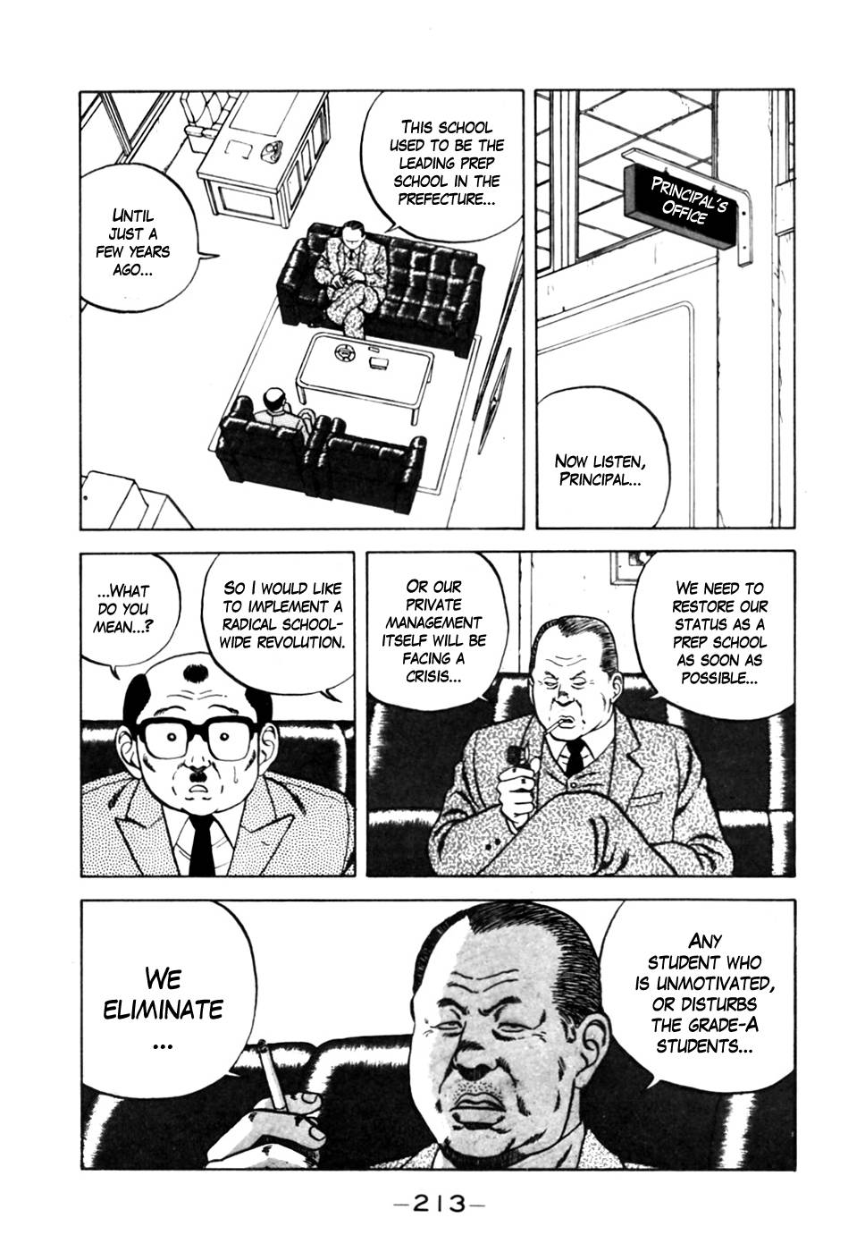 Be-Bop High School chapter 10 page 5