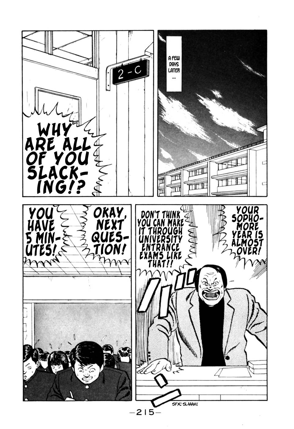 Be-Bop High School chapter 10 page 7