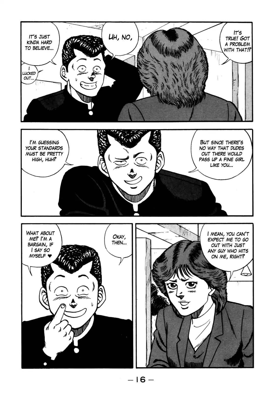 Be-Bop High School chapter 100 page 17