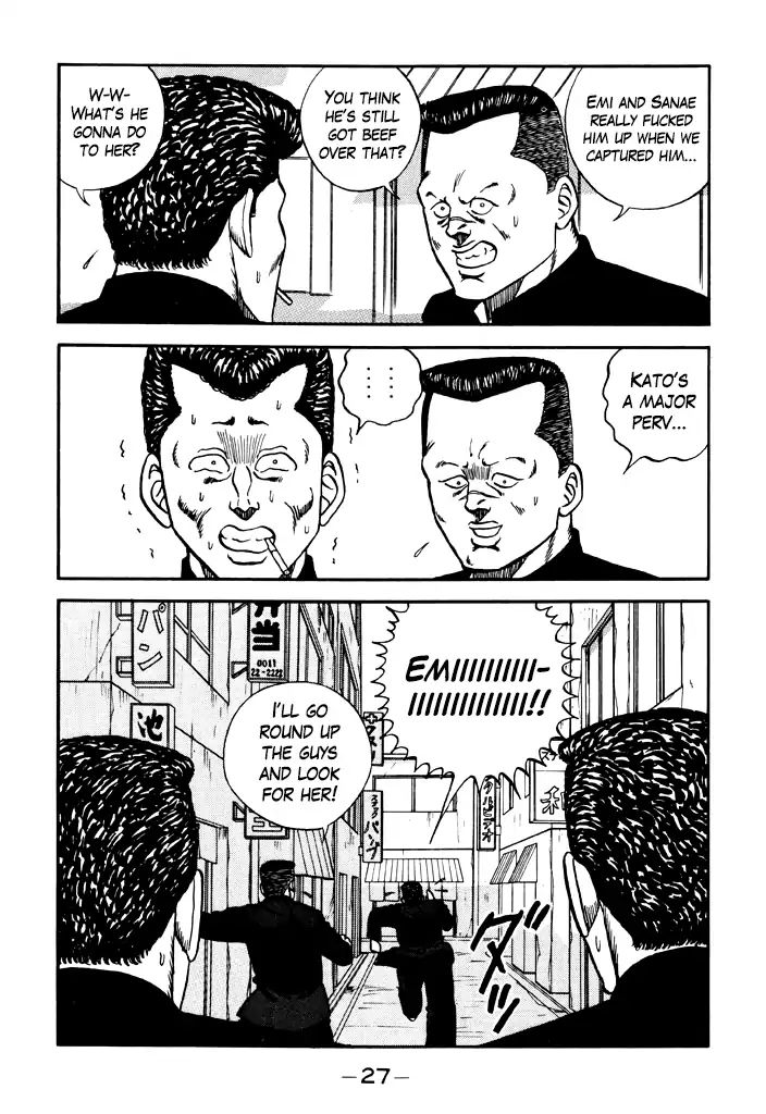 Be-Bop High School chapter 100 page 28