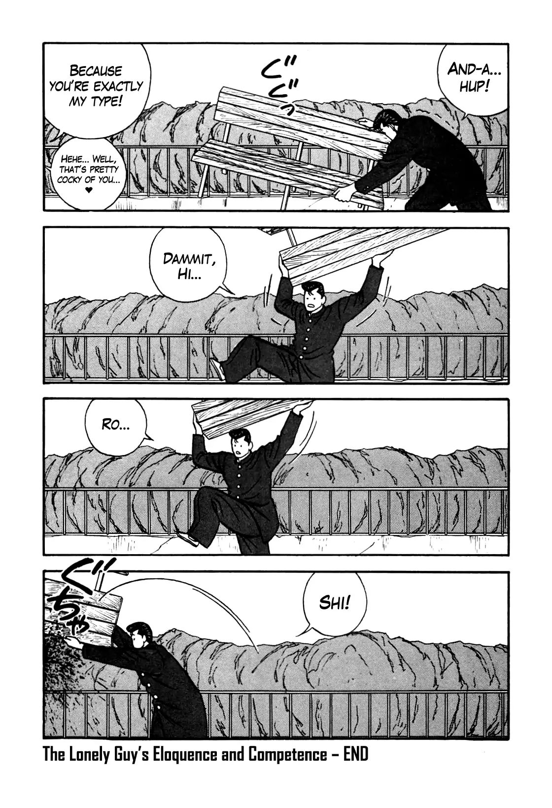 Be-Bop High School chapter 100 page 43