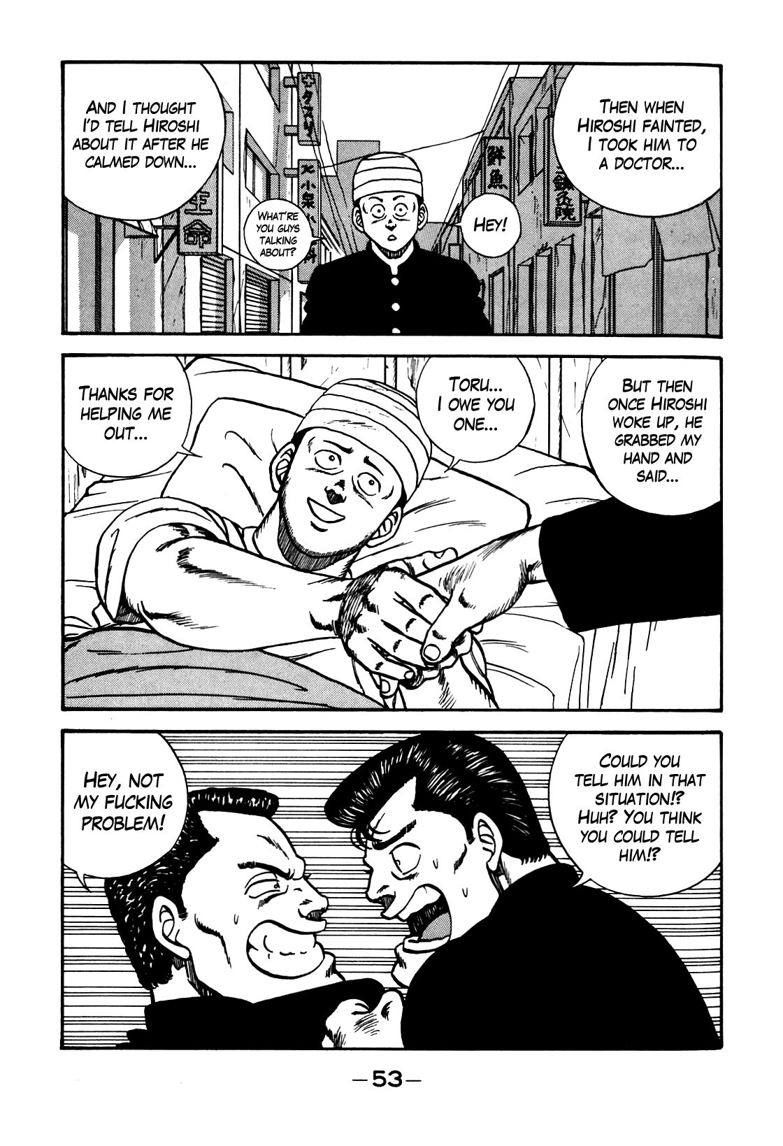 Be-Bop High School chapter 101 page 11