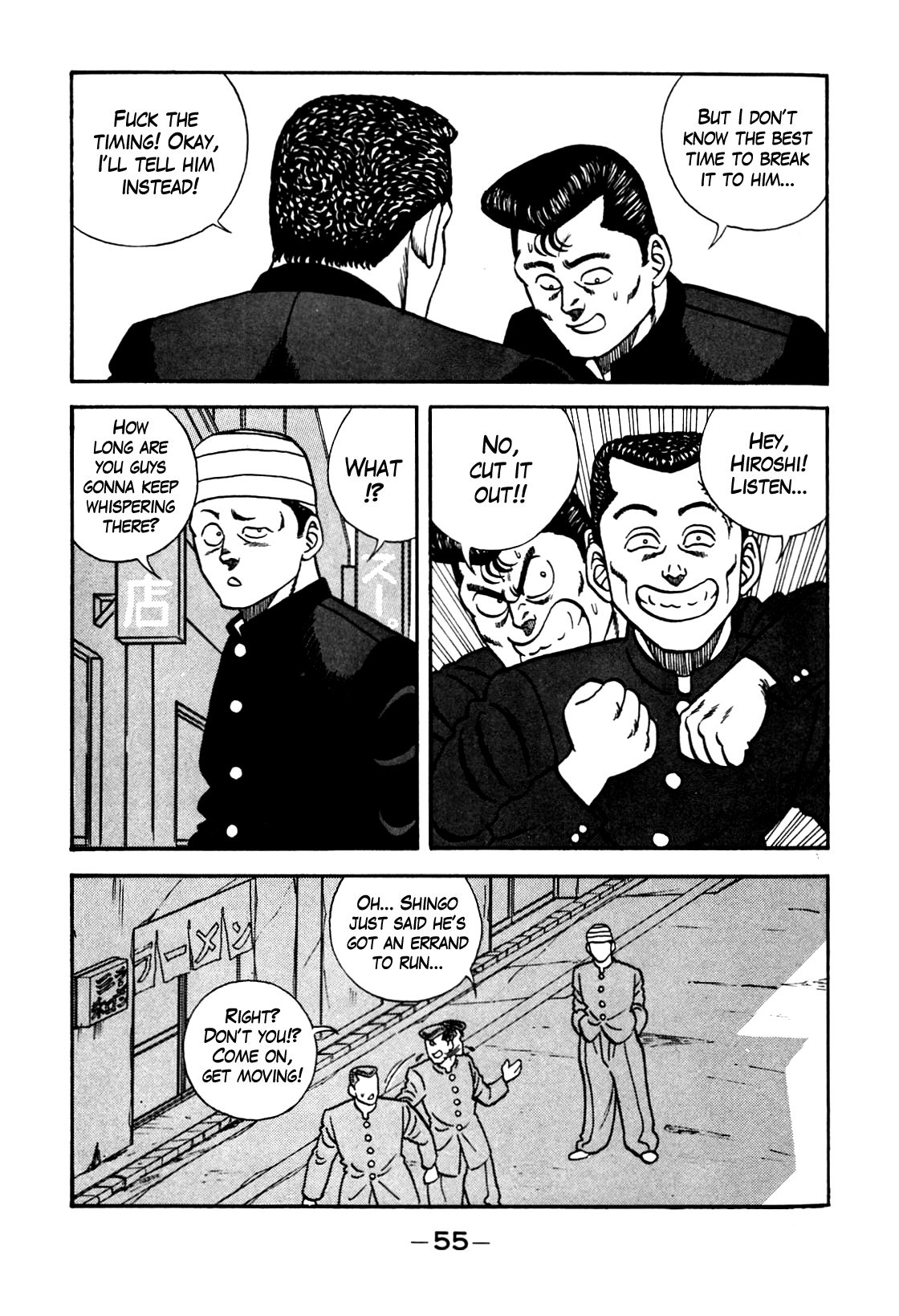 Be-Bop High School chapter 101 page 13