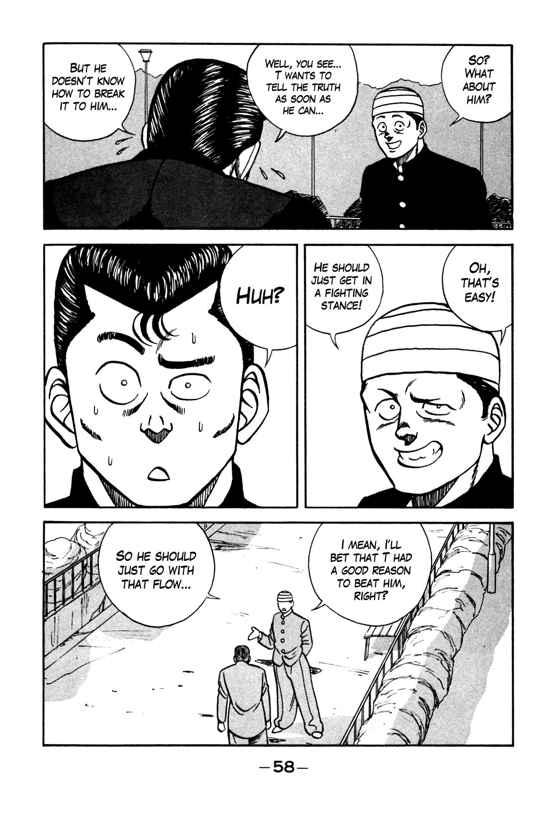 Be-Bop High School chapter 101 page 16