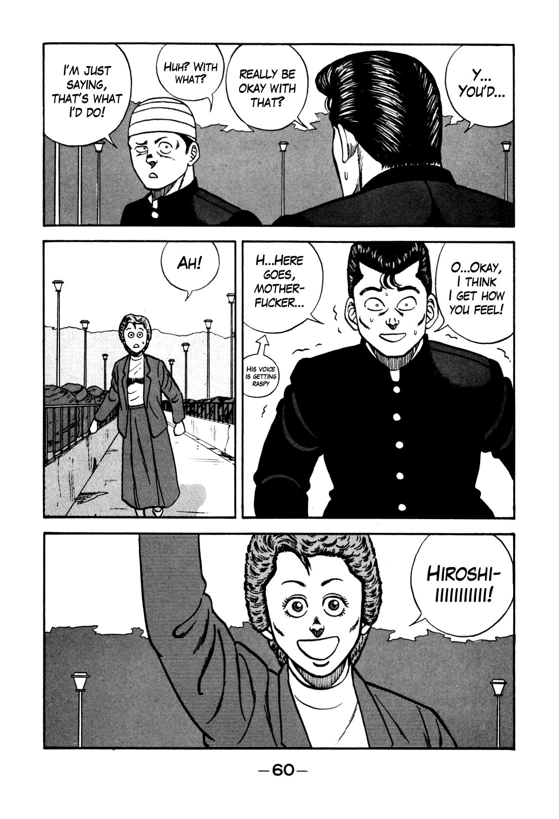 Be-Bop High School chapter 101 page 18