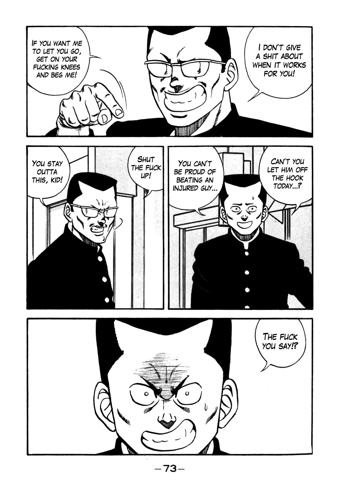 Be-Bop High School chapter 102 page 11