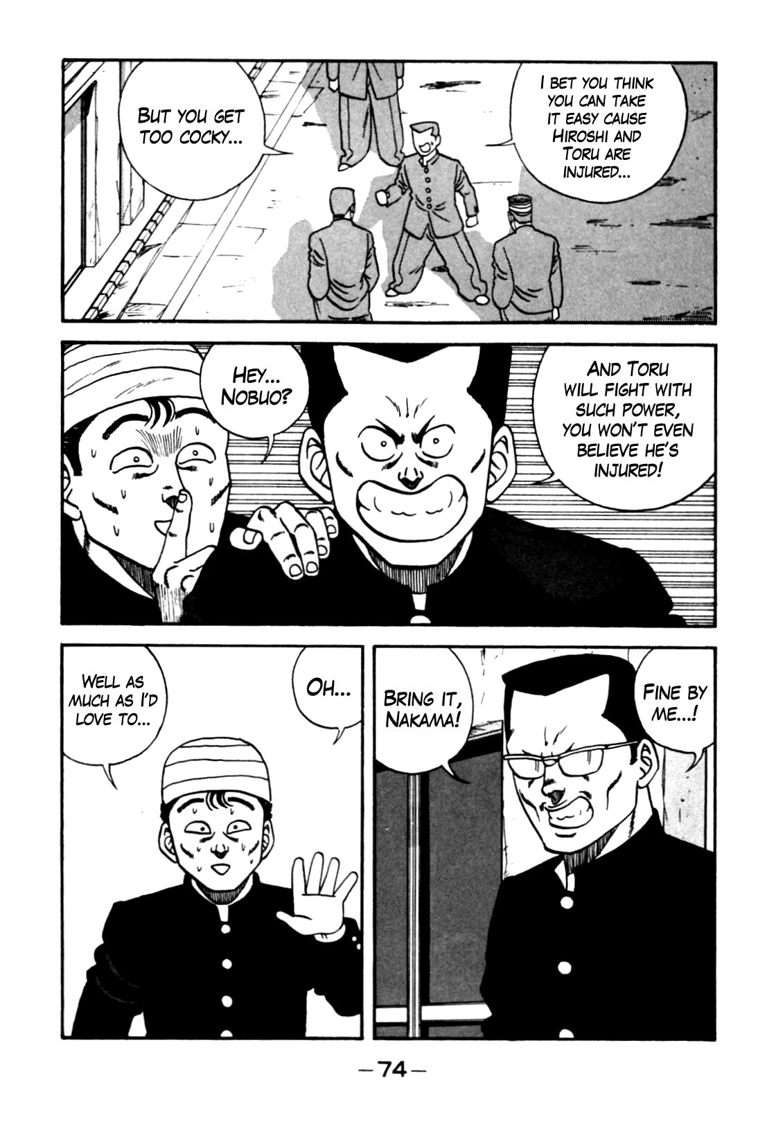 Be-Bop High School chapter 102 page 12