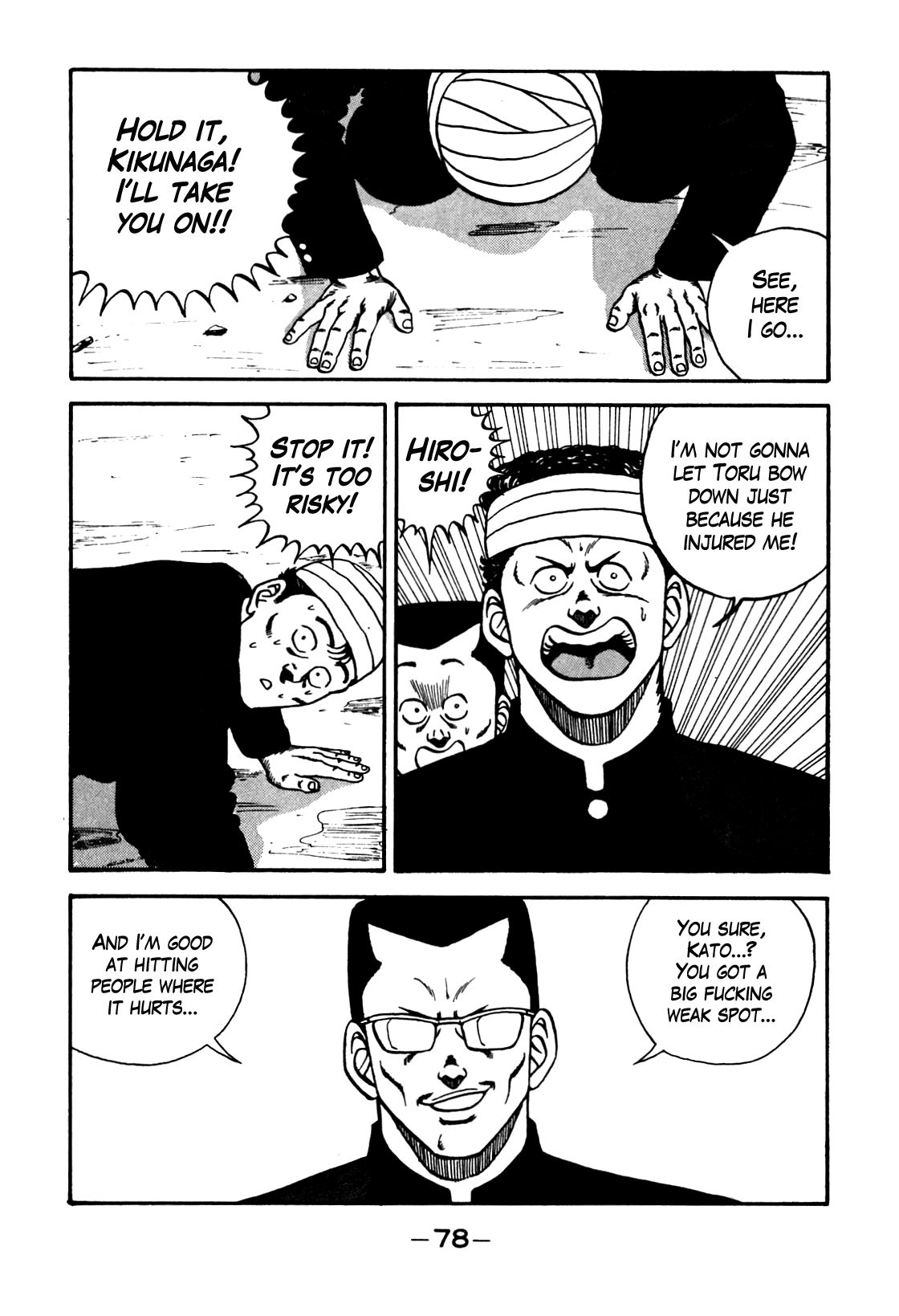 Be-Bop High School chapter 102 page 16