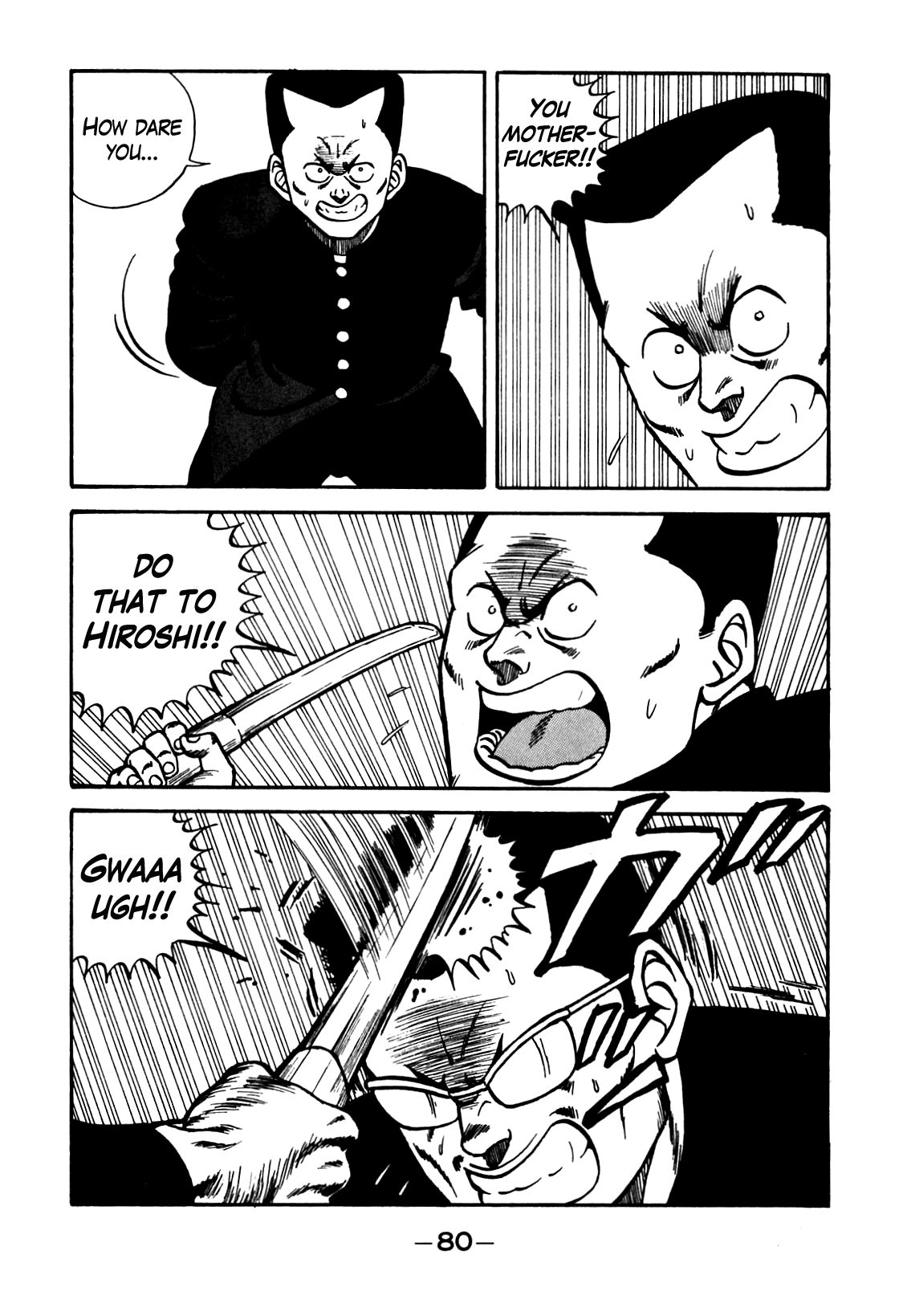 Be-Bop High School chapter 102 page 18