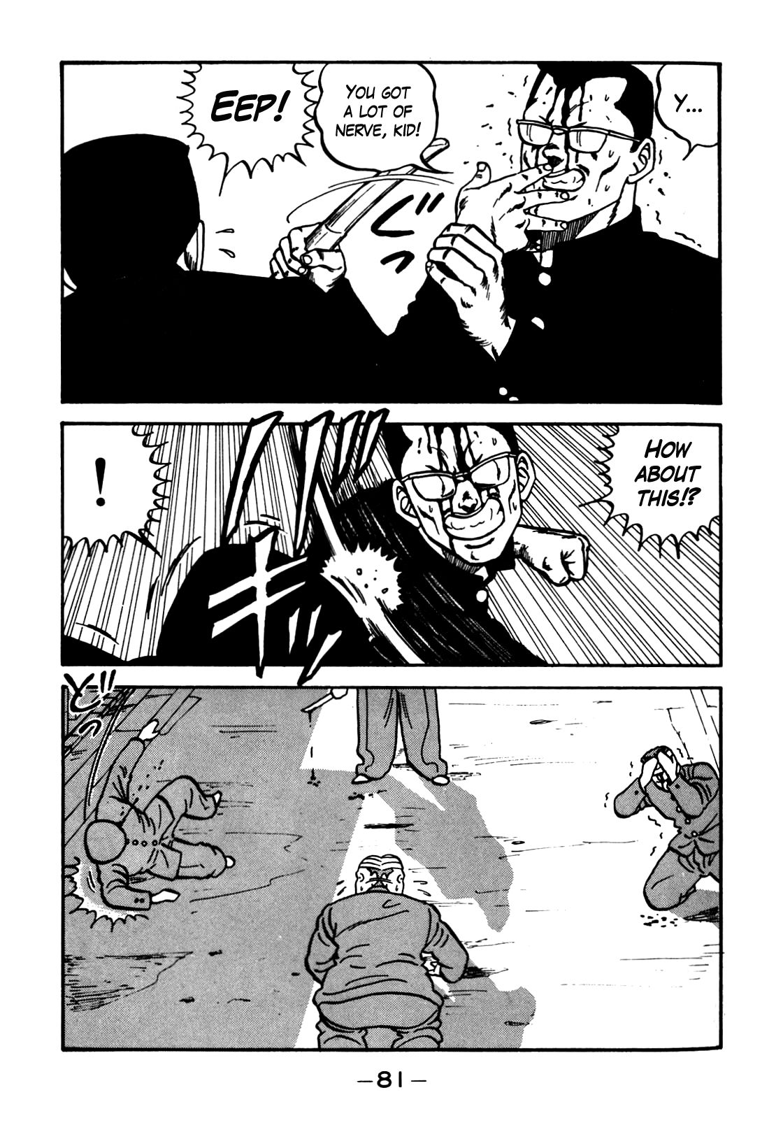 Be-Bop High School chapter 102 page 19